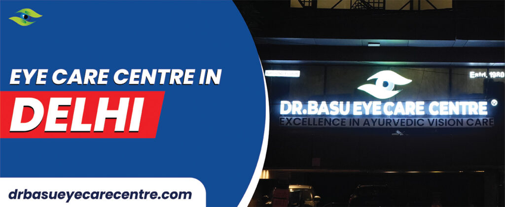 Dr Basu Delhi Eye Hospital