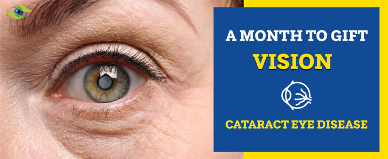A Month to gift vision