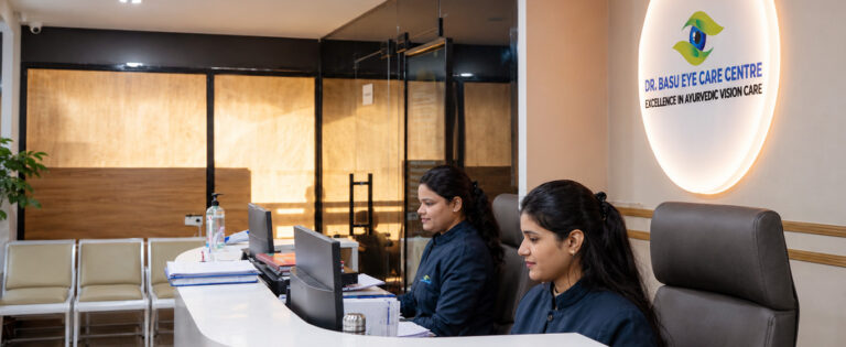 Dr Basu Eye Care Centre