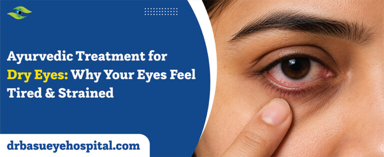 Dry Eyes