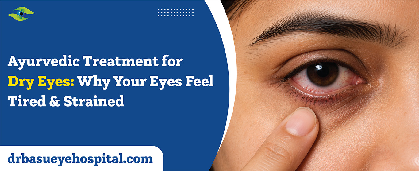 Dry Eyes